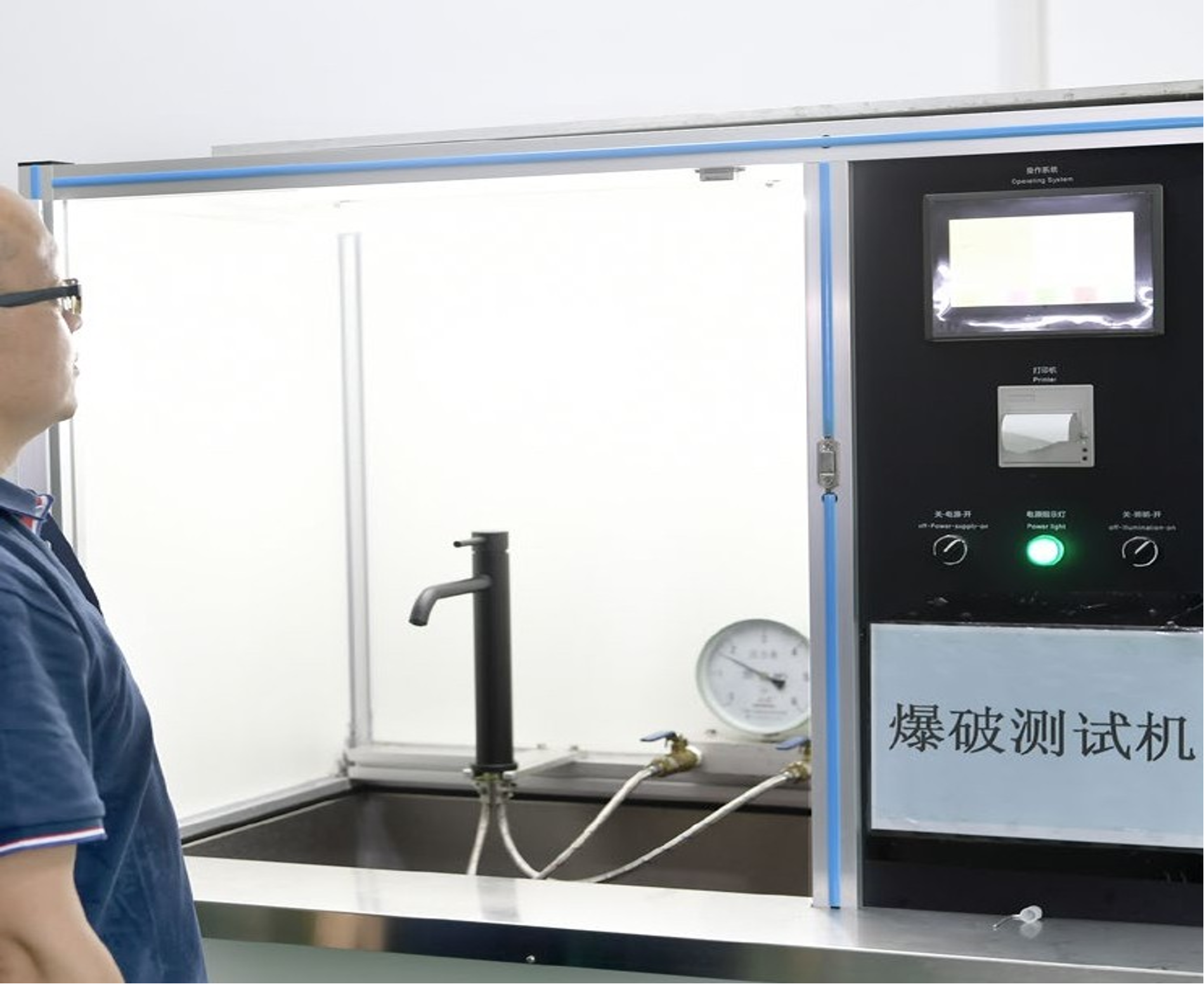 High-Pressure Testing